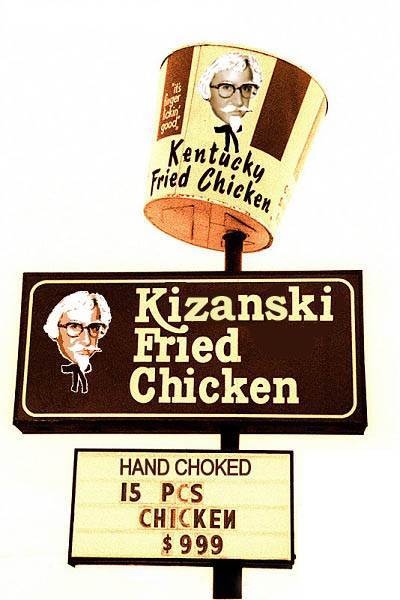 KizKFC2.jpg