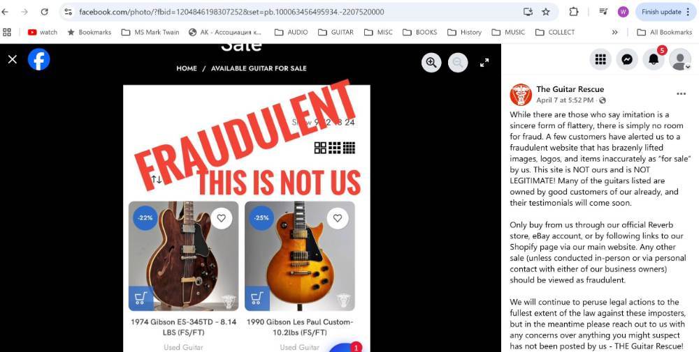 GuitarResque_Fake2.JPG.050d4d25a135b595926dd20055465ea3.JPG